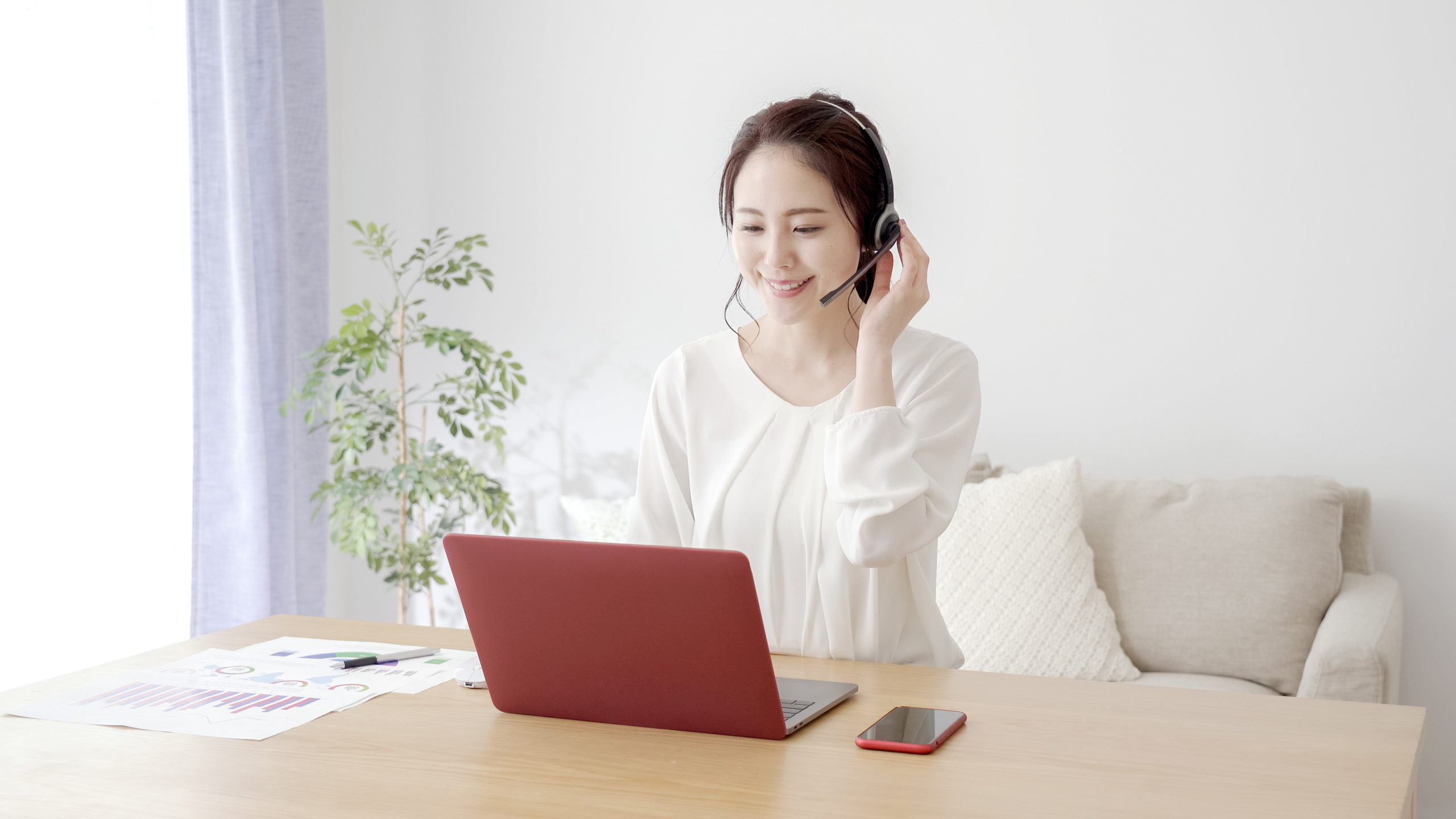 オンライン交際