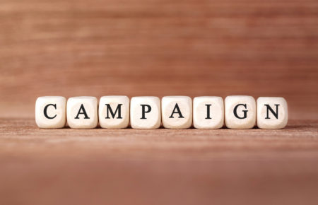 キャンペーン